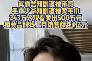 换个角度秀？阿尔瓦雷斯今年穿过带四种不同冠军徽章的球衣